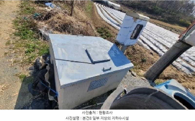 2025타경20413 경상남도 함안군 칠서면 용성리 645 농지 경매 이미지
