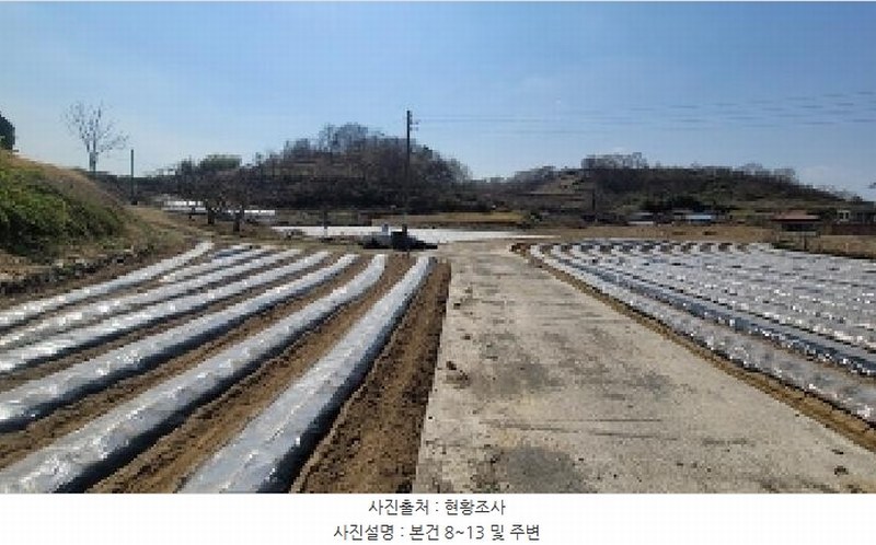 2025타경20413 경상남도 함안군 칠서면 용성리 645 농지 경매 이미지
