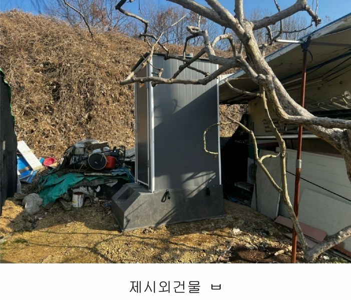 2025타경20413 경상남도 함안군 칠서면 용성리 645 농지 경매 이미지