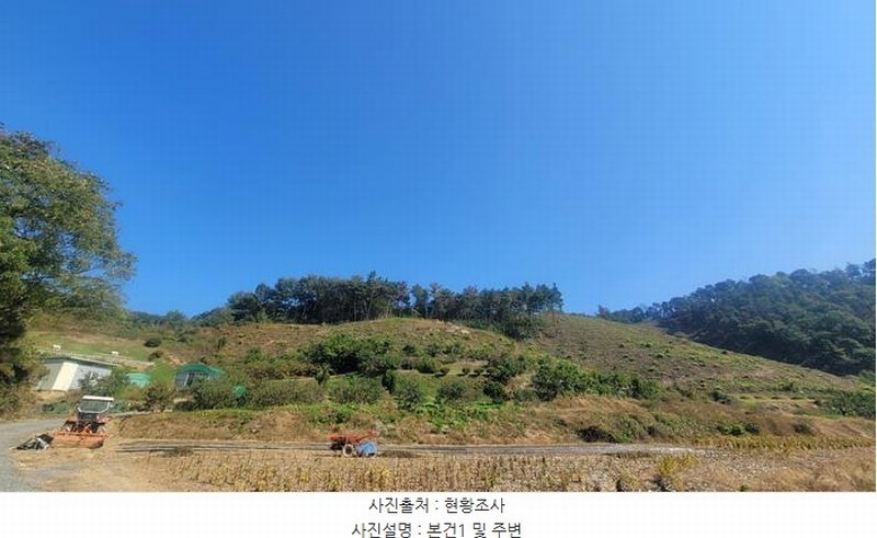 2025타경20929 경상남도 함안군 칠북면 덕남리 산74 임야 경매 이미지
