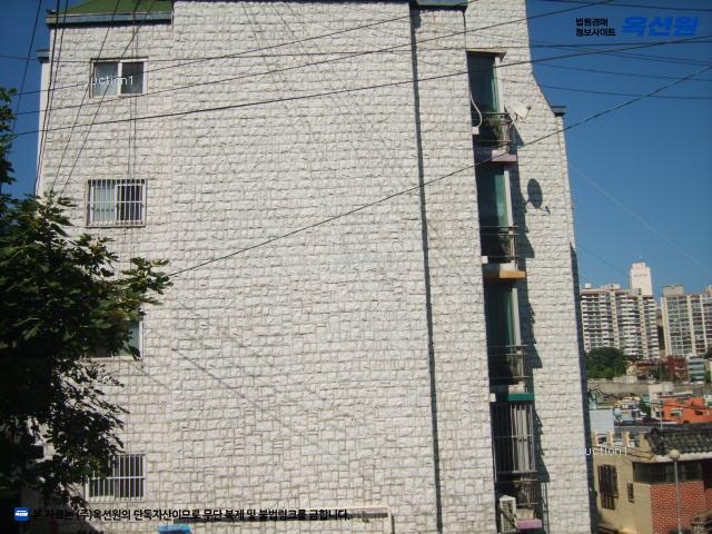 2025타경4290 부산광역시 서구 암남로58번길 10, 청탑그린빌라 4층 401호 아파트 경매 이미지