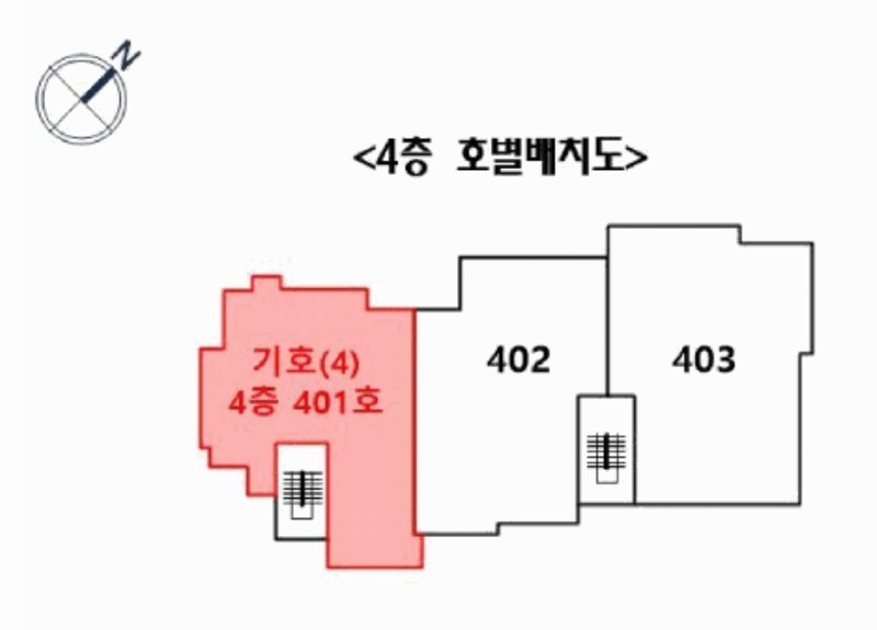 2025타경4290 부산광역시 서구 암남로58번길 10, 청탑그린빌라 4층 401호 아파트 경매 이미지