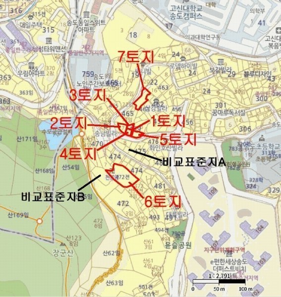 2025타경101881 부산광역시 서구 암남동 459-1 대지 경매 이미지