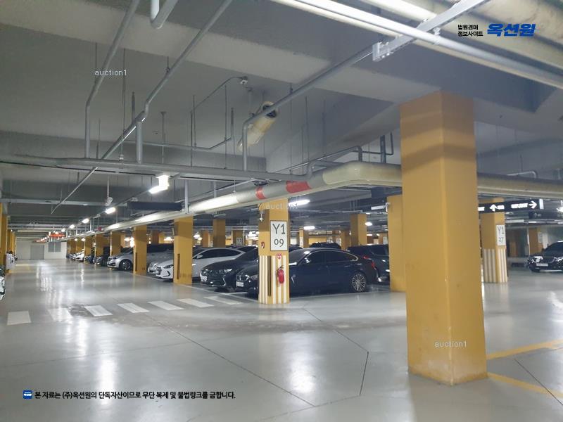 경매 이미지