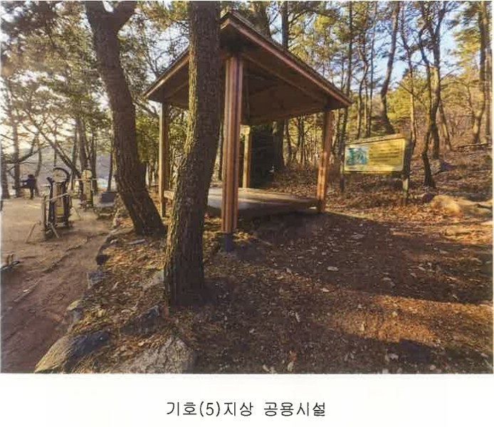 2025타경102114 부산광역시 북구 만덕동 산5 임야 경매 이미지
