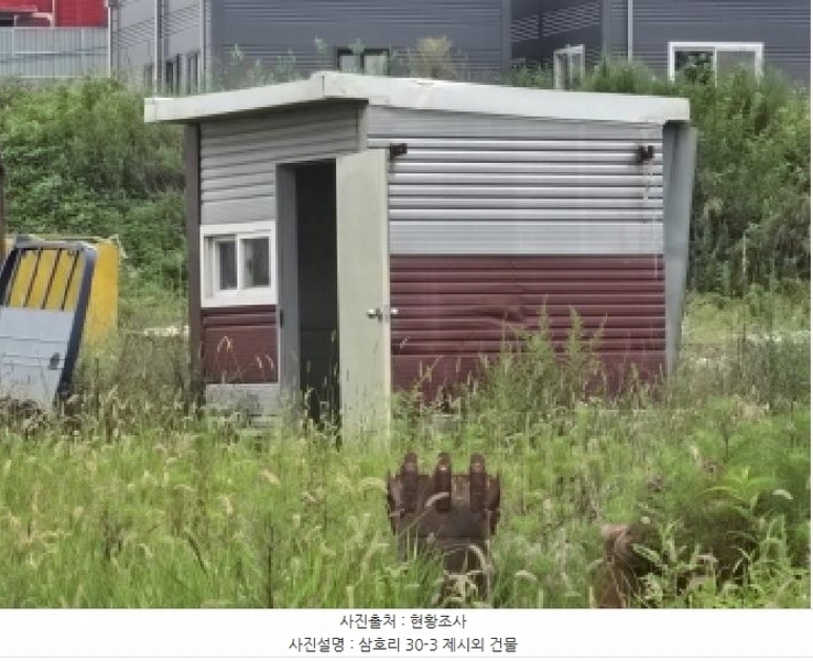 2025타경972 경상북도 영천시 금호읍 삼호리 29 임야 경매 이미지