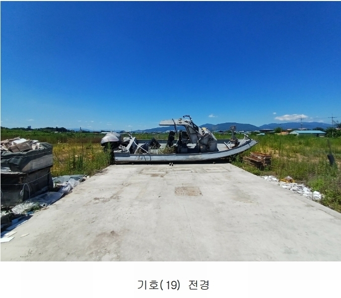 2025타경972 경상북도 영천시 금호읍 삼호리 29 임야 경매 이미지