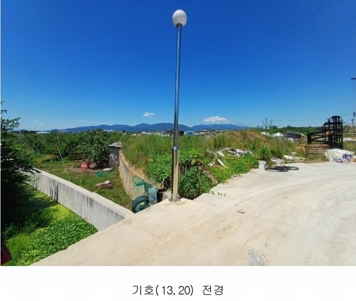 2025타경972 경상북도 영천시 금호읍 삼호리 29 임야 경매 이미지