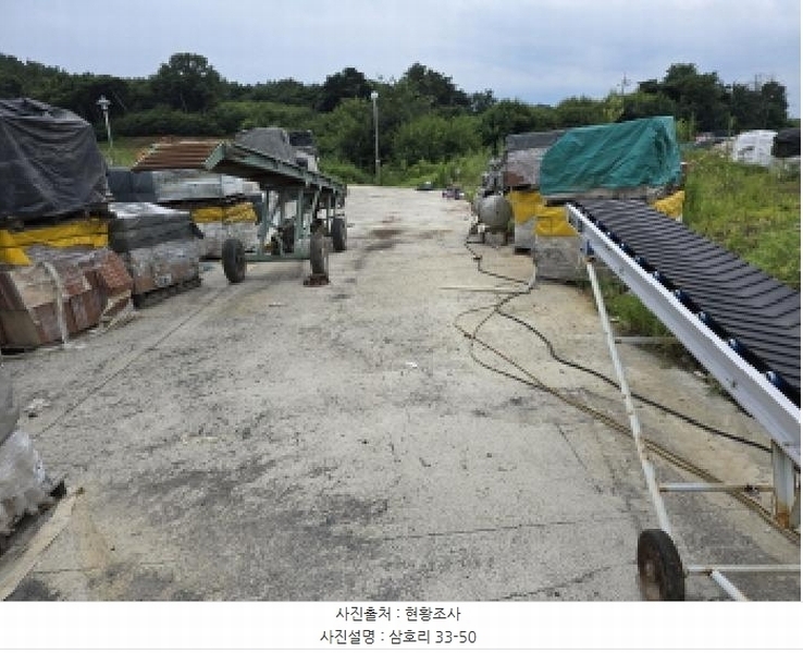 2025타경972 경상북도 영천시 금호읍 삼호리 29 임야 경매 이미지
