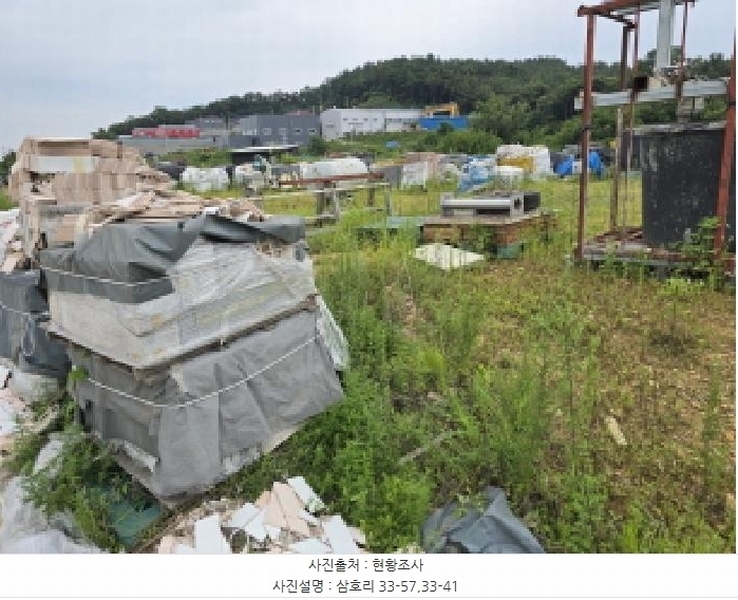2025타경972 경상북도 영천시 금호읍 삼호리 29 임야 경매 이미지