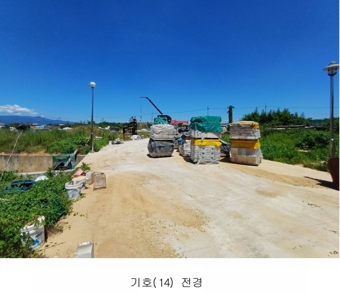 2025타경972 경상북도 영천시 금호읍 삼호리 29 임야 경매 이미지