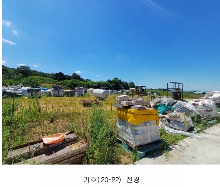 2025타경972 경상북도 영천시 금호읍 삼호리 29 임야 경매 이미지