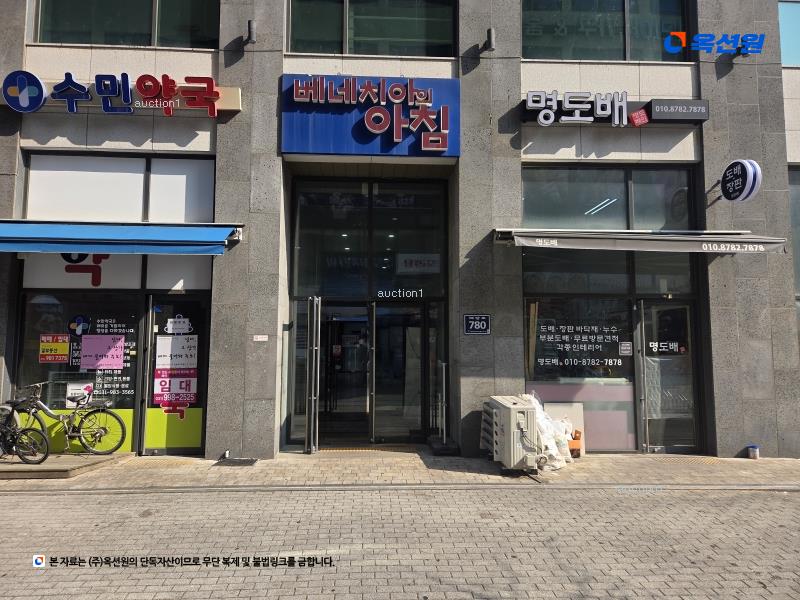 2025타경34413 경기도 김포시 태장로 780, 베네치아의아침 1층 근린111호 근린상가 경매 이미지