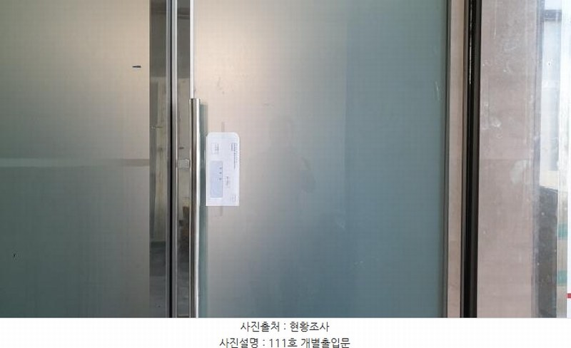 2025타경34413 경기도 김포시 태장로 780, 베네치아의아침 1층 근린111호 근린상가 경매 이미지