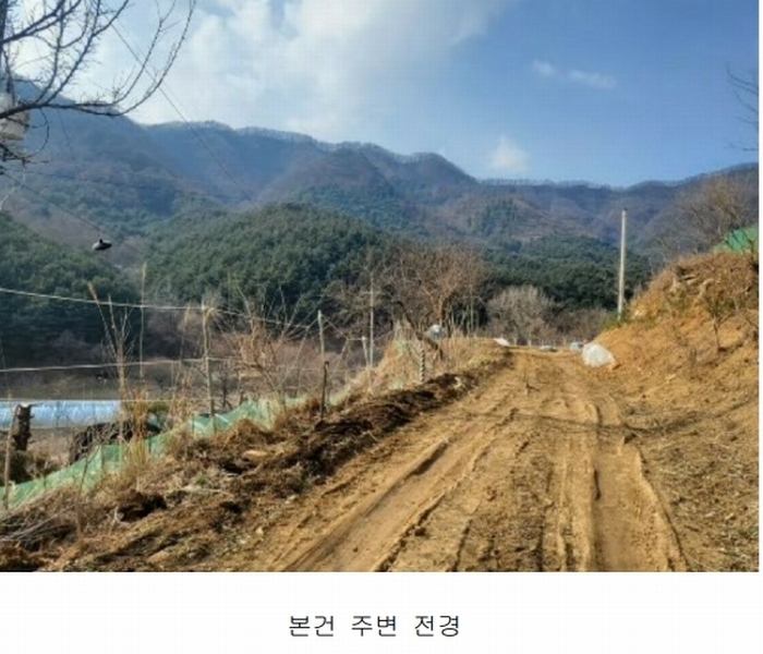 2024타경72144 경기도 포천시 관인면 사정리 산451 임야 경매 이미지