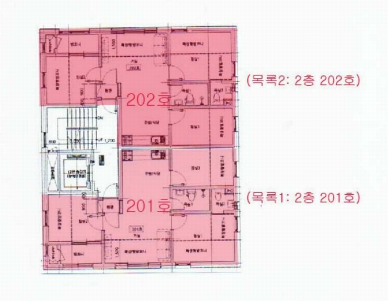 2024타경3831 서울특별시 중랑구 상봉로20길 26, 구분건물 2층 201호 다세대(빌라) 경매 이미지