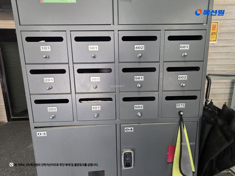 2024타경116881 서울특별시 중랑구 상봉로18길 28-3, 더한울 1층 101호 근린상가 경매 이미지