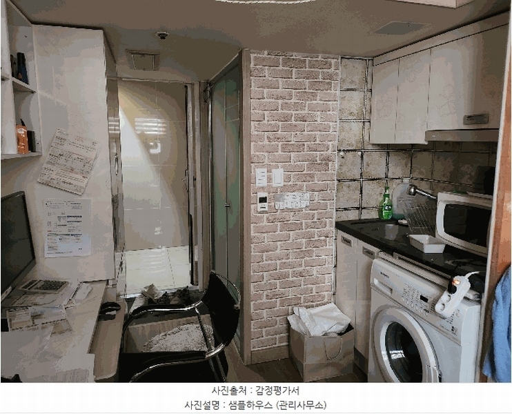 2025타경54728 경기도 용인시 기흥구 구갈로60번길 5, 반석빌딩 9층 920호 오피스텔 경매 이미지