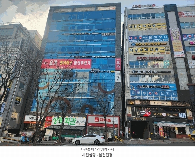 경매 이미지