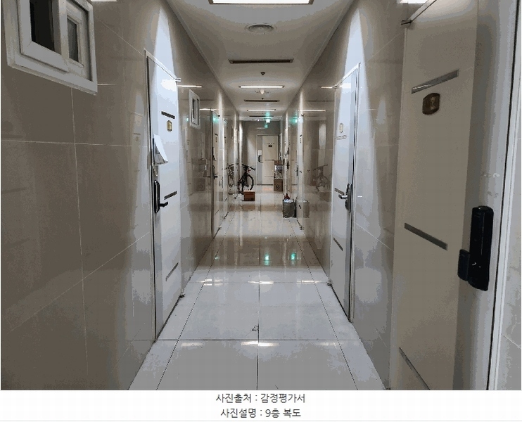 2025타경54728 경기도 용인시 기흥구 구갈로60번길 5, 반석빌딩 9층 919호 오피스텔 경매 이미지