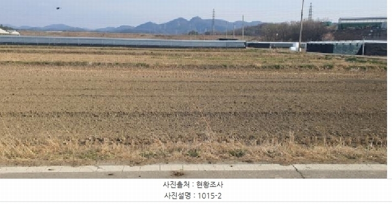 2025타경6745 경상북도 경산시 진량읍 평사리(平沙里) 1015-2 농지 경매 이미지
