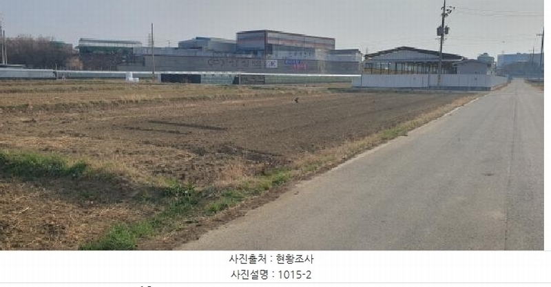 2025타경6745 경상북도 경산시 진량읍 평사리(平沙里) 1015-2 농지 경매 이미지