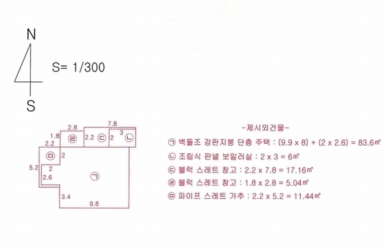 2025타경6745 경상북도 경산시 진량읍 평사리(平沙里) 산32-5 임야 경매 이미지