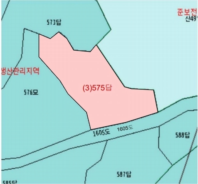 2025타경10513 경상남도 창녕군 성산면 대산리 575 농지 경매 이미지