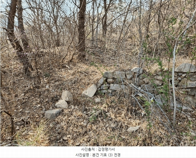 2025타경10513 경상남도 창녕군 성산면 대산리 575 농지 경매 이미지