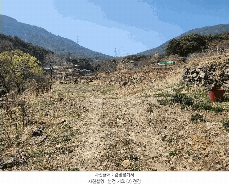 2025타경10513 경상남도 창녕군 성산면 대산리 555 농지 경매 이미지