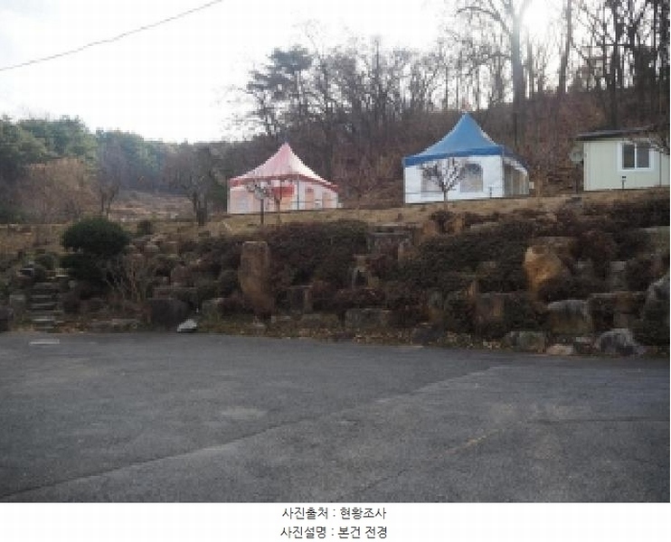 2025타경2243 경상남도 창녕군 계성면 사리 757-2 농지 경매 이미지