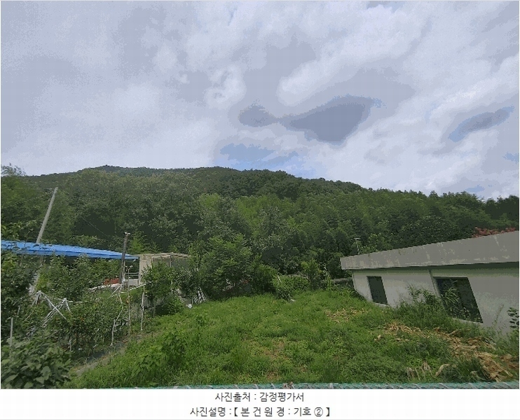 2025타경1554 경상남도 밀양시 무안면 운정리 547 농지 경매 이미지