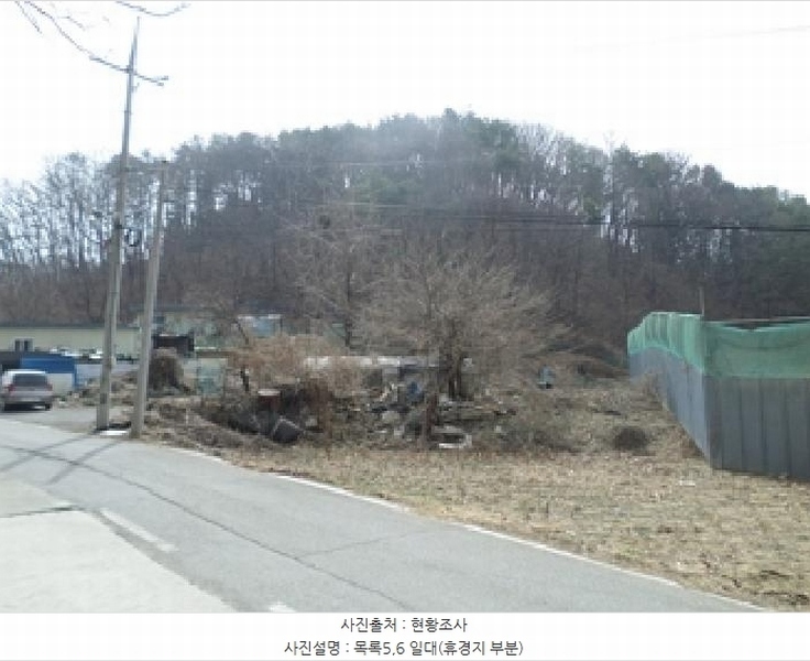 2025타경20518 강원특별자치도 원주시 태장동 90-2 농지 경매 이미지