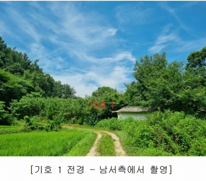 2024타경315 강원특별자치도 원주시 지정면 가곡리 997-2 도로 경매 이미지