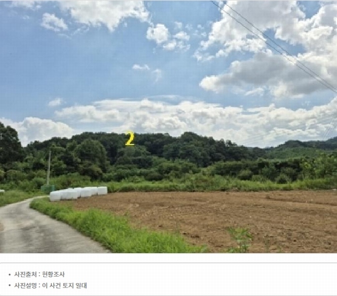 2024타경315 강원특별자치도 원주시 지정면 가곡리 997-2 도로 경매 이미지