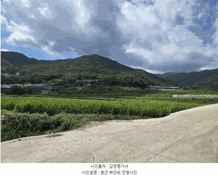 2025타경31157 경상남도 하동군 진교면 양포리 343 농지 경매 이미지