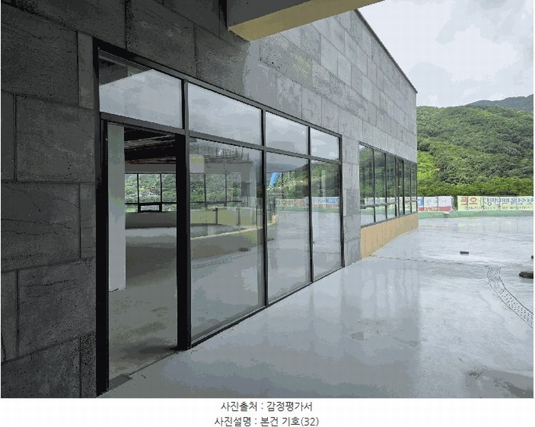2025타경30928 경상남도 하동군 쌍계로 4, 신화개타운 2층 211호 근린상가 경매 이미지