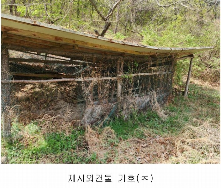2025타경30706 경상남도 사천시 죽림동 산155 임야 경매 이미지
