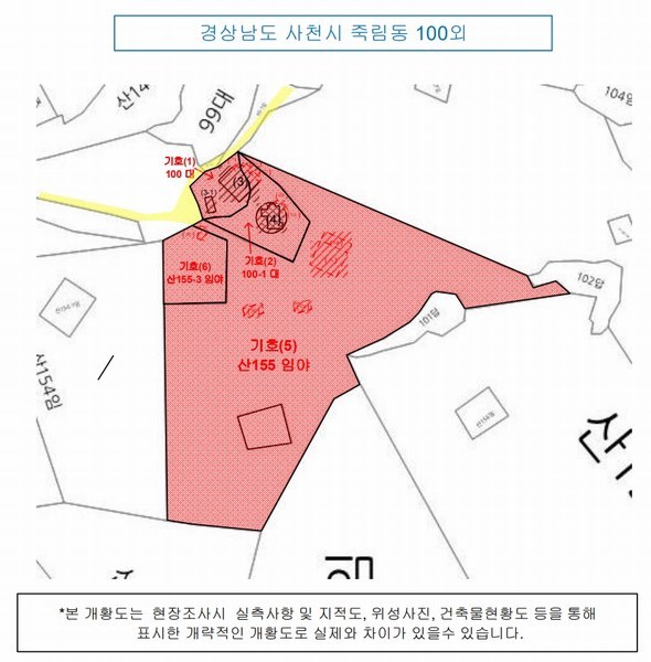 2025타경30706 경상남도 사천시 죽림동 산155 임야 경매 이미지