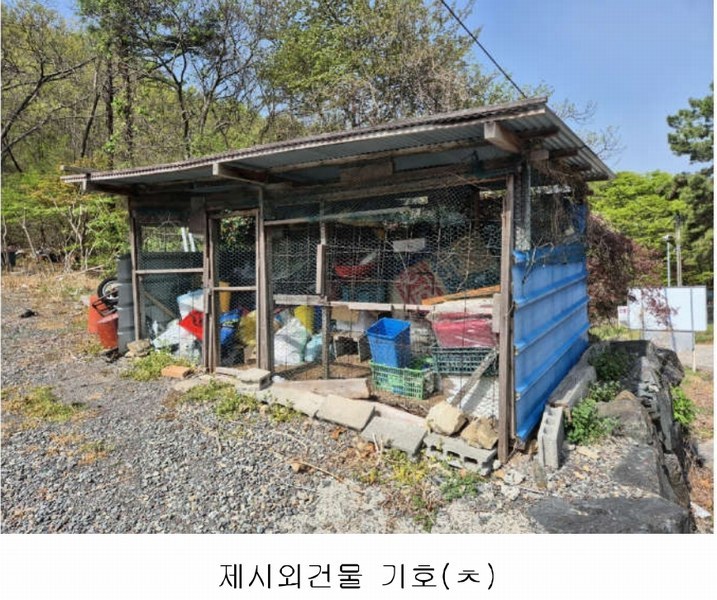 2025타경30706 경상남도 사천시 죽림동 산155 임야 경매 이미지