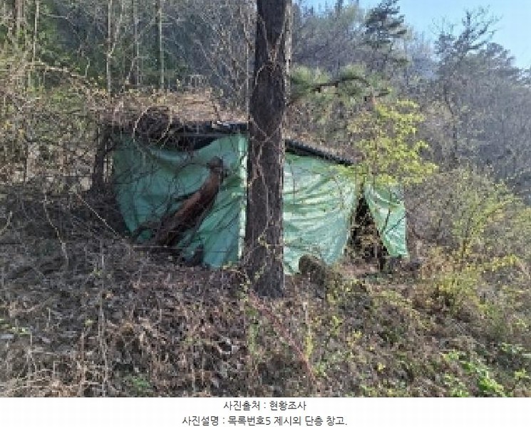 2025타경30706 경상남도 사천시 죽림동 산155 임야 경매 이미지