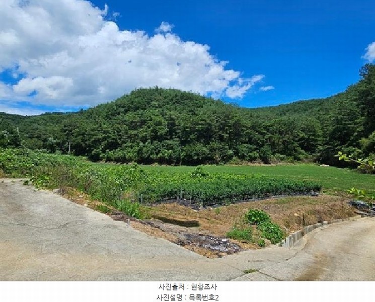 2025타경821 경상남도 진주시 수곡면 효자리 417 농지 경매 이미지