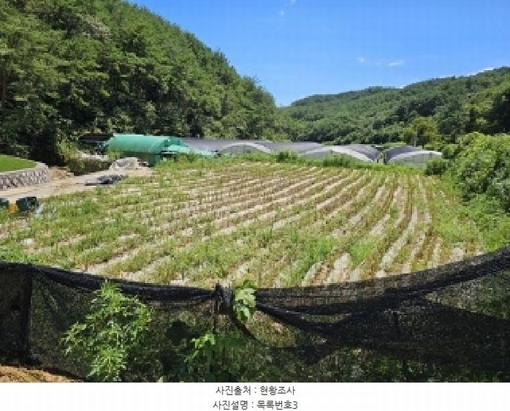 2025타경821 경상남도 진주시 수곡면 효자리 417 농지 경매 이미지