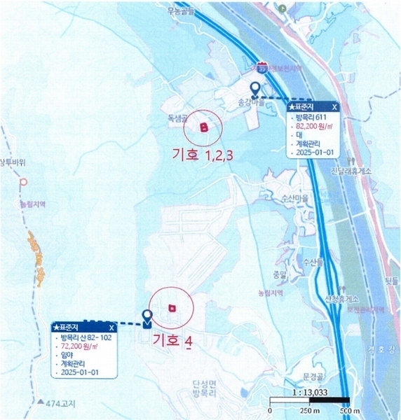 2025타경30813 경상남도 산청군 단성면 방목리 산82-154 임야 경매 이미지