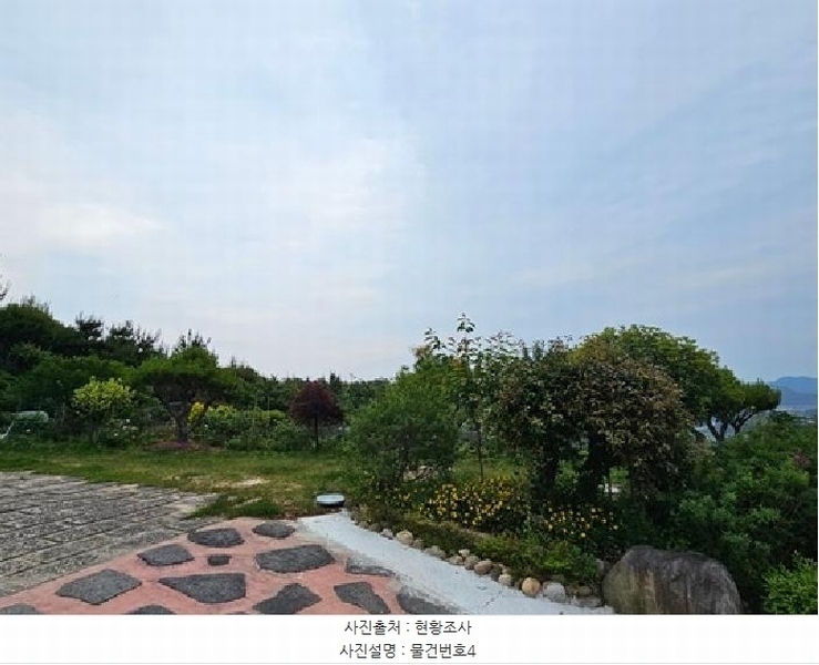 2025타경30813 경상남도 산청군 단성면 방목리 산82-154 임야 경매 이미지