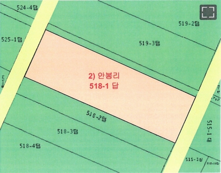 2025타경684 경상남도 산청군 신안면 안봉리 518-1 농지 경매 이미지