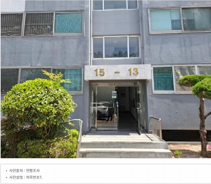 2025타경658 경상남도 사천시 옥산로 50-27, 50-29, 한빛타운 7층 715호 아파트[공급28평형] 경매 이미지