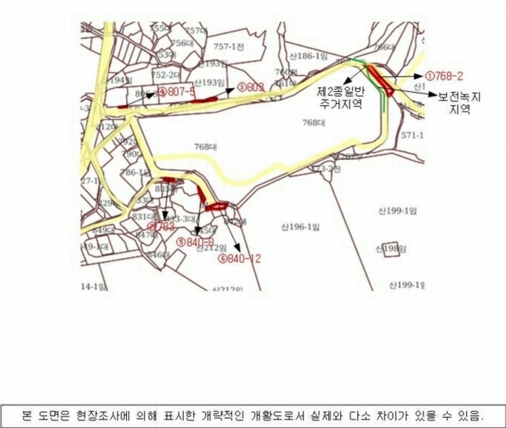 2024타경39341 경상남도 진주시 금산면 장사리 840-8 대지 경매 이미지