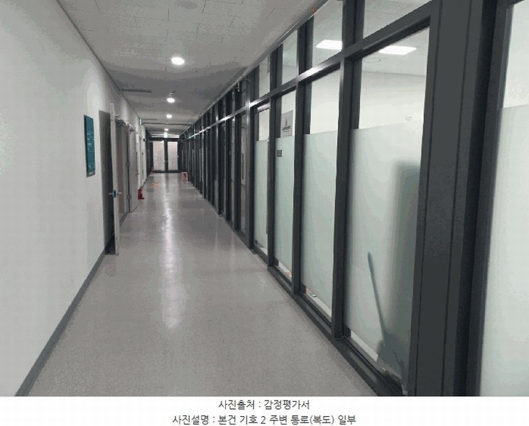 2025타경238 서울특별시 성동구 성수일로12길 26, 서울숲코리아아이티센터 지1층 비107호 아파트형공장 경매 이미지