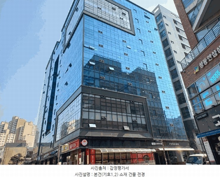 2025타경238 서울특별시 성동구 성수일로12길 26, 서울숲코리아아이티센터 지1층 비107호 아파트형공장 경매 이미지